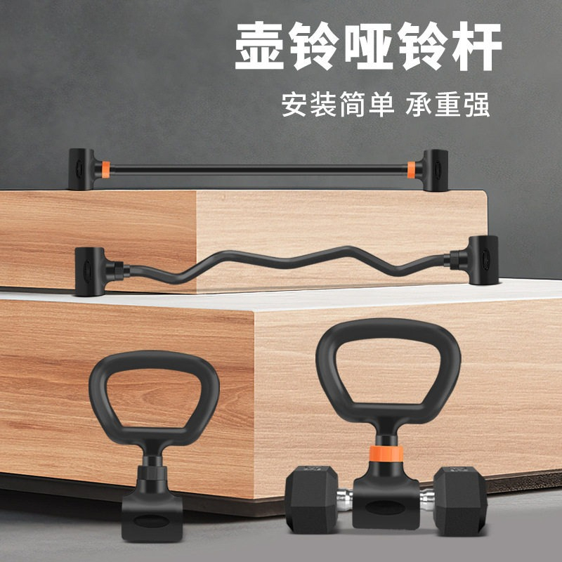 Dumbbell Set - Set Palestra Domestica con Manubri Regolabili