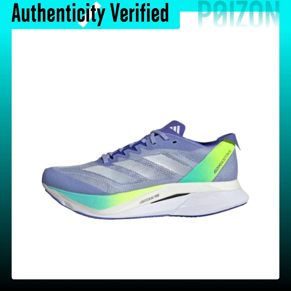Adidas Shoes Adizero Boston 12 - Scarpe da corsa Adidas Adizero Boston