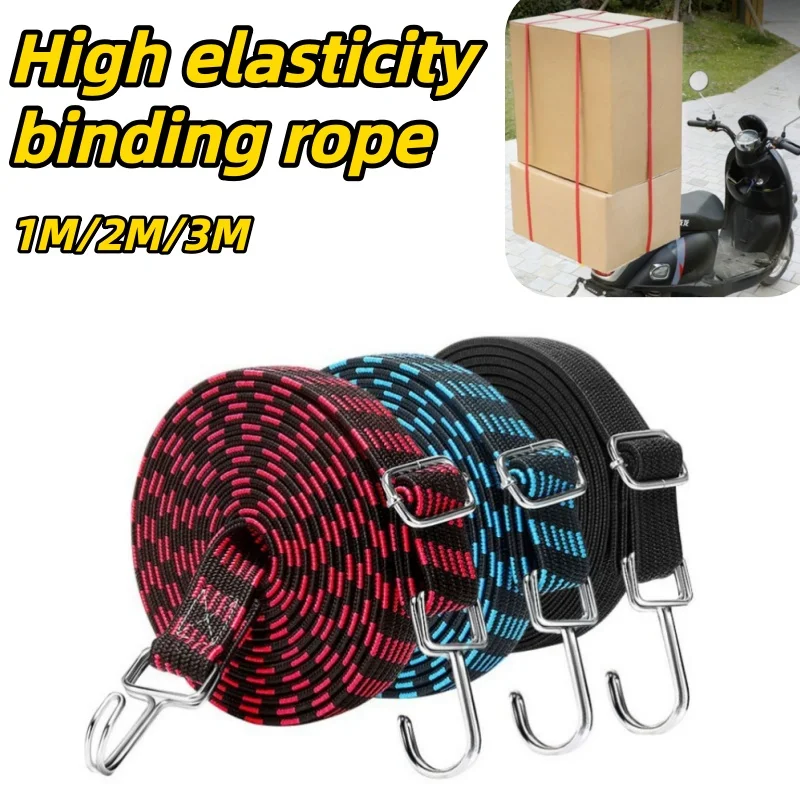 Jump Rope - Cinghia Elastica Regolabile da 1/2 Metri,