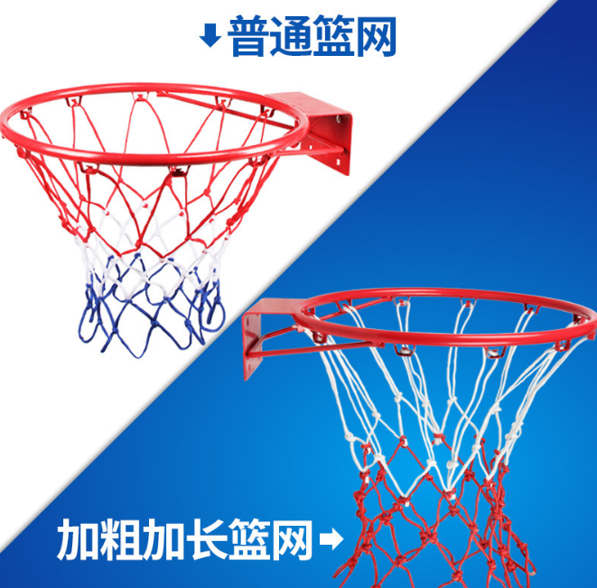 La fabbrica produce canestri d - Basketball Hoop recensione e prezzo