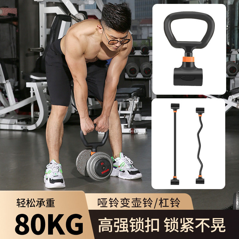 Set Palestra Domestica con Man - Dumbbell Set recensione e prezzo